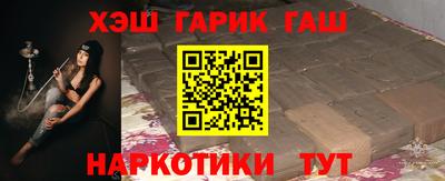 прущий лед Кинель