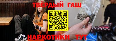 мяу мяу мука Камышлов