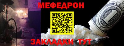 ПСИЛОЦИБИНОВЫЕ ГРИБЫ Кандалакша