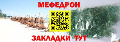 ПСИЛОЦИБИНОВЫЕ ГРИБЫ Кандалакша
