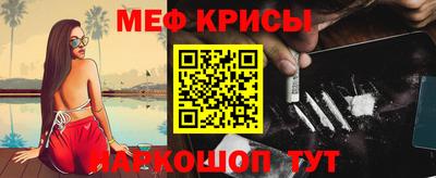 ALPHA PVP Кингисепп