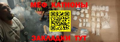 ALPHA PVP Кингисепп