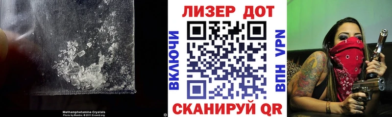 что такое   Михайловка  ЛСД экстази ecstasy 