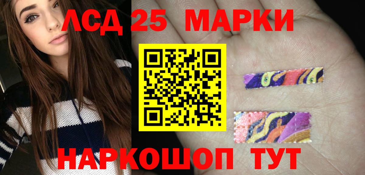 ЛСД экстази ecstasy  Вход с VPN  LSD-25 экстази  Михайловка  Лсд 25 экстази кислота 