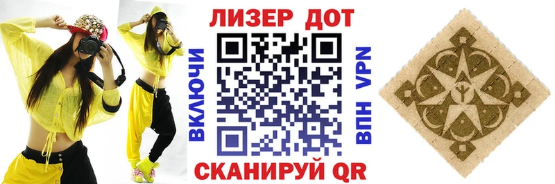 Марки N-bome 1500мкг  где купить   Михайловка 